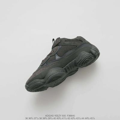 wholesale quality adidas yeezy boost 500 sku 7