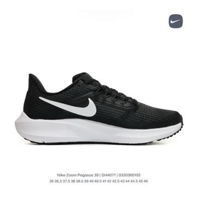 wholesale quality nike air zoom pegasus 39 sku 2