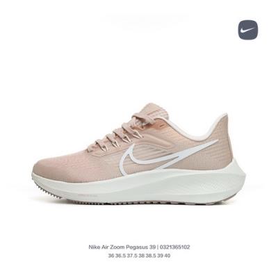 wholesale quality nike air zoom pegasus 39 sku 5