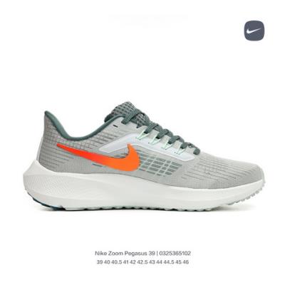 wholesale quality nike air zoom pegasus 39 model no. 6