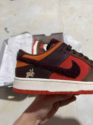 wholesale quality nike dunk model no. 226