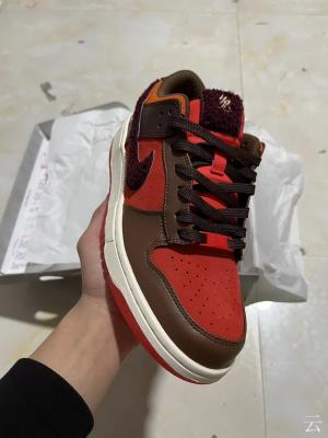 wholesale quality nike dunk sku 226