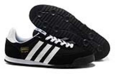 Cheap ADIDAS wholesale No. 461