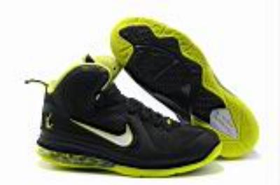 wholesale LeBron James 9 Basketball Shoes No. 125