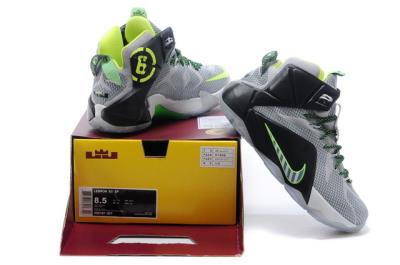 Cheap LeBrone James XII basketball shoes wholesale No. 532