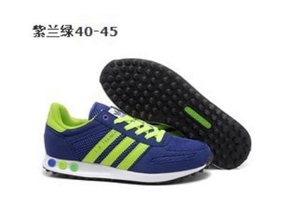 ADIDAS-530