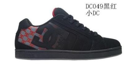 DC Shoes-12