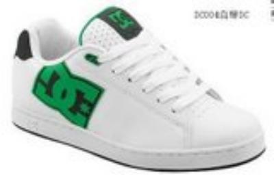 DC Shoes-21