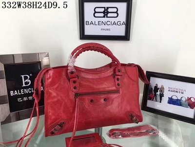 cheap Balenciaga Bags wholesale SKU 39281