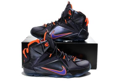 Cheap LeBron James XII Shoes wholesale No. 452