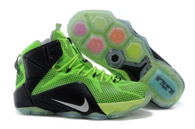 Cheap LeBron James XII Shoes wholesale No. 458