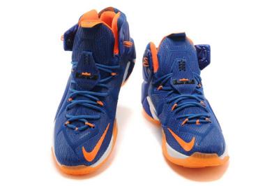 Cheap LeBrone James XII basketball shoes wholesale No. 482