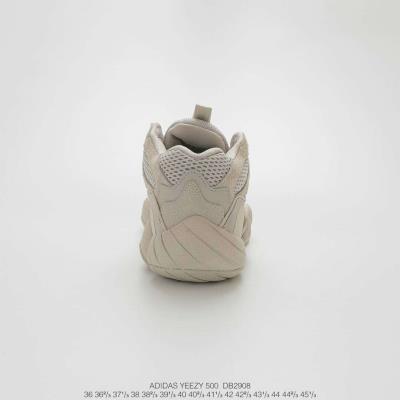 wholesale quality adidas yeezy boost 500 model no. 8