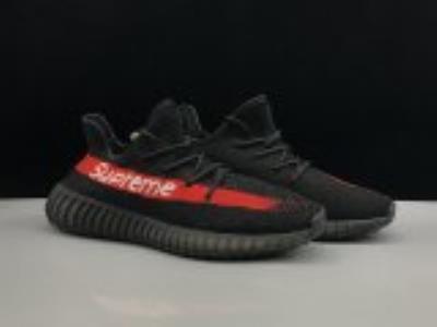 wholesale quality adidas yeezy boost 350 v2 model no. 21