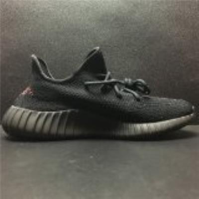 wholesale quality adidas yeezy boost 350 v2 model no. 24