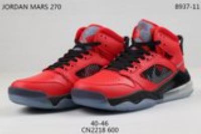 wholesale quality air jordan mars 270 model no. 14