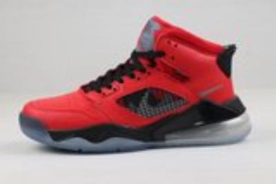 wholesale quality air jordan mars 270 model no. 14