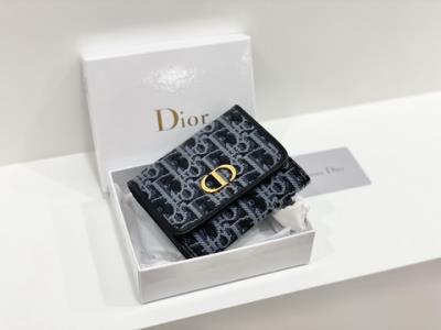 wholesale quality dior wallet model no. 5