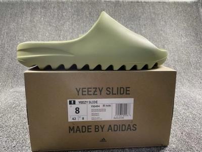 wholesale quality yeezy slide model no. 7