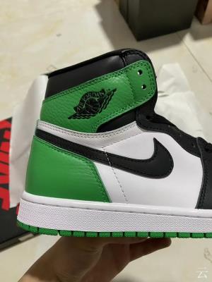 wholesale quality air jordan 1 model no. 455