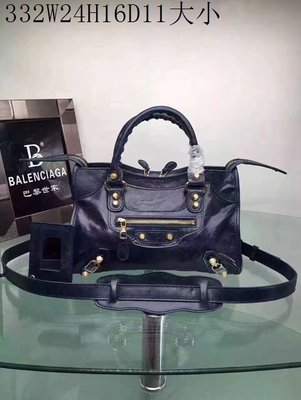 cheap Balenciaga Bags wholesale Model No. 39537