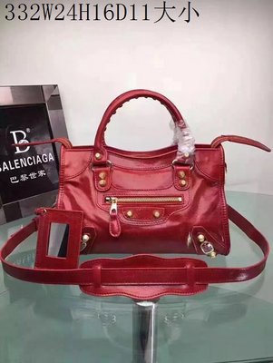 cheap Balenciaga Bags wholesale Model No. 39538