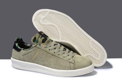 Cheap ADIDAS wholesale No. 473