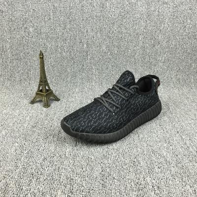 Cheap Adidas yeezy Boost 350 wholesale No. 609