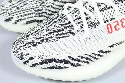 cheap yeezy 350 boost v2 cheap no. 649