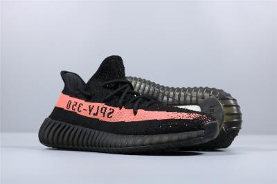 Cheap yeezy 350 boost V2 wholesale No. 650