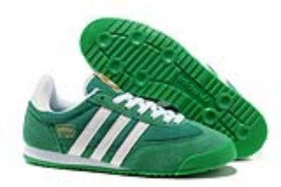 ADIDAS-460