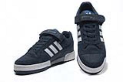 cheap adidas shoes no. 347