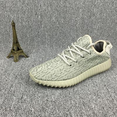 cheap adidas yeezy boost 350 cheap no. 607