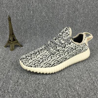 cheap adidas yeezy boost 350 cheap no. 608