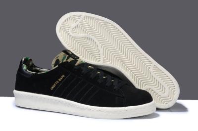 ADIDAS-470