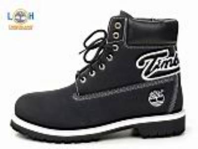 Timberland-514